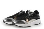 Xsensible Sneakers in maat 38 Zwart, Kleding | Dames, Schoenen, Xsensible, Verzenden, Zwart, Sneakers of Gympen