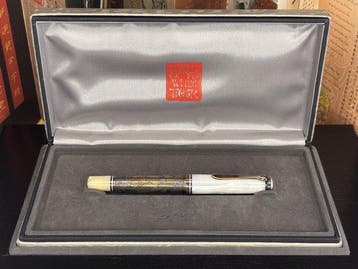 Pelikan - Tale of a White Tiger 888 Limited Edition - Vulpen, Nieuw
