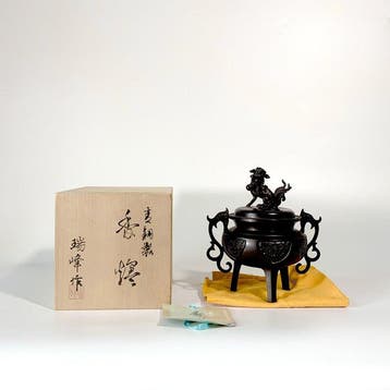 Takaoka bronze alloy - Wierookvat - Brons - Lion Taotie