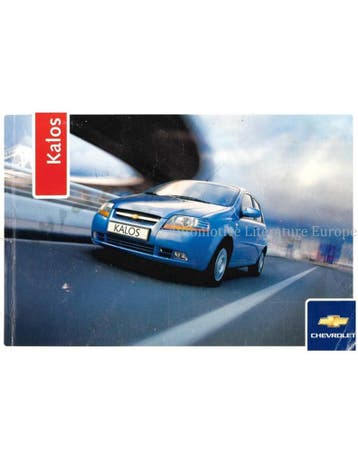 2005 CHEVROLET KALOS INSTRUCTIEBOEKJE NEDERLANDS, Auto diversen, Handleidingen en Instructieboekjes