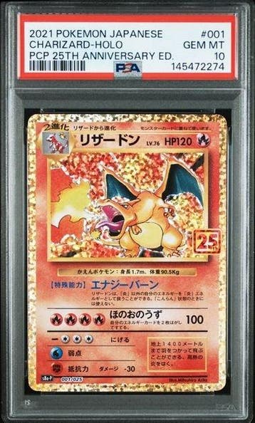 Pokémon - 1 Graded card - Charizard - PSA 10, Nieuw