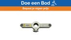 Bieden: High-Quality Dual Steering Rod for Marine Applicati, Watersport en Boten, Ophalen of Verzenden, Nieuw