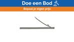Bieden: Altraluce CB400 Marine LED Lamp Bar 24V, Ophalen of Verzenden, Nieuw, Elektra en Verlichting, Zeilboot of Motorboot