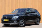 Zakelijke Lease |  Volkswagen Tiguan Allspace 1.5 TSI Comfor, Automaat, Gebruikt, Euro 6, Overige kleuren
