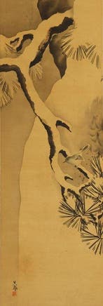Very fine sumi-e painting Nightingale and pine amidst