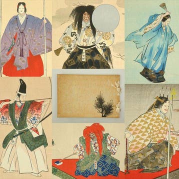Nga taikan Vol.3 40pcs   (Great Mirror of