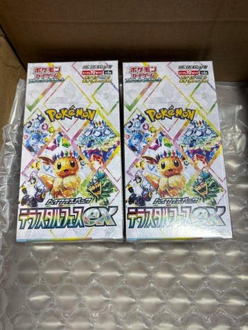 Pokémon - 2 Sealed box - Scarlet & Violet, Nieuw