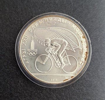 Rusland, Sovjet-Unie (USSR) 10 Roubles 1978 / Cycling - 1980
