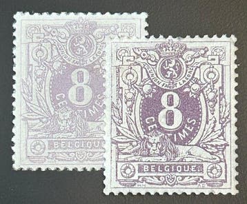 België 1870 - POSTFRIS : Liggende Leeuw met waardecijfer -, Gestempeld