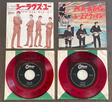 Beatles - 2x Japanese Odeon Red Vinyl Singles Set!! VERY, Cd's en Dvd's, Nieuw in verpakking