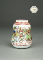 Chatsubo (Tea Jar) - Porselein - Ogata Shuhei (1788–1839) -