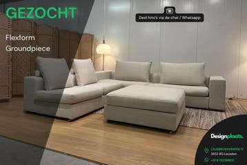 GEZOCHT: Flexform Groundpiece - Directe Inkoop, Ophalen of Verzenden, Zo goed als nieuw, Design Bank Bankstel Zetel Flexform 