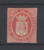 Spanje 1869/1870 - Zeldzame proef van het Wapen van Madrid, Gestempeld
