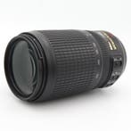 Nikon AF-S 70-300mm F/4.5-5.6G ED VR | Tweedehands, Audio, Tv en Foto, Fotografie | Lenzen en Objectieven, Verzenden, Gebruikt