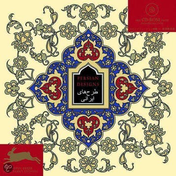 Persian Designs Incl Cdrom, Boeken, Ophalen of Verzenden, Nieuw