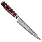 Yaxell Super Gou Magnetische Messenset - 5 messen - Japan..., Ophalen of Verzenden, Nieuw, Overige materialen, Bestekset