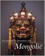 De dansende demonen van Mongolië 9789066115828 J. Fontein, Verzenden, Zo goed als nieuw, J. Fontein