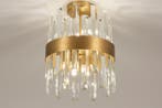 Rietveld Plafondlampen - Goud, Transparant - Glas, Kristal, Verzenden, Nieuw