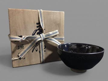 Exquisite Ishigaki Ware Yuteki Tenmoku Chawan - Oil-Spot