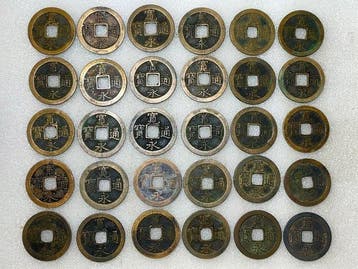 Japan. Lot of 30 cash coins, Japan Kuanyong Tongbao (Zonder