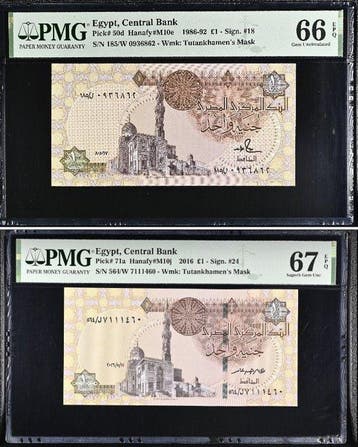 Egypte. - 2 x 1 Pound - 1987/2016 - Pick 50d, 71a (Zonder