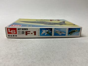 Mitsubishi F-1, Hobby en Vrije tijd, Verzenden, Nieuw