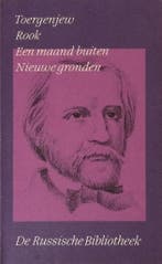 Verzamelde werken / 4 Rook / Russische Bibliotheek, Boeken, Verzenden, Gelezen, I.S. Toergenjew