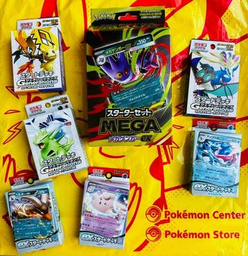 Pokémon - 7 Sealed box - Scarlet & Violet - 360 NEW CARDS!, Nieuw