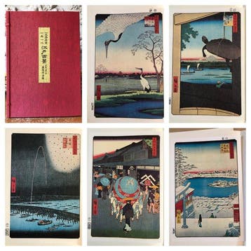 Hiroshige Ichiritsusai. - Complete set Full Size 120 plates, Antiek en Kunst
