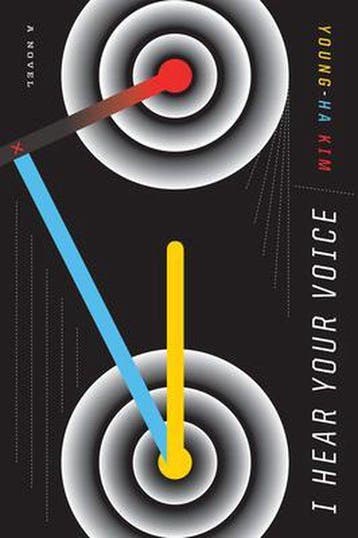 I Hear Your Voice - Young Ha Kim 9780544324473, Verzenden, Zo goed als nieuw, Young Ha Kim