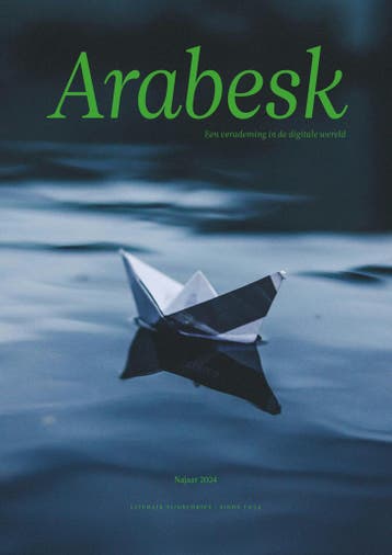 Arabesk - Pierre Rosenau 9789493399037, Boeken, Verzenden, Zo goed als nieuw, Pierre Rosenau