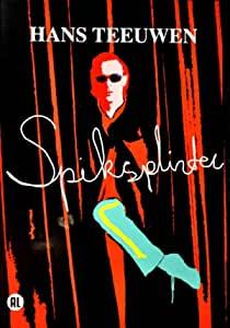 dvd film - Hans Teeuwen - Spiksplinter, Verzenden, Nieuw in verpakking