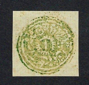 India 1877 - Jammu & Kashmir 4a saliegroen op laid papier -, Gestempeld