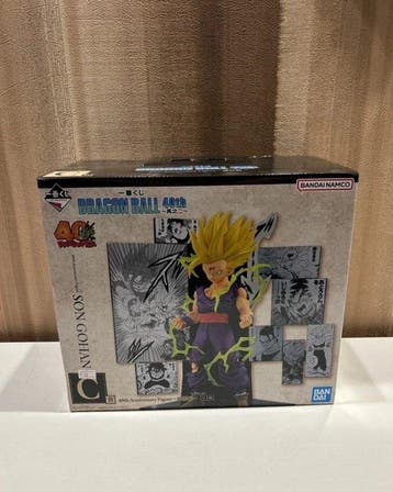 Bandai - Action figure Action figure Dragonball Ghoan