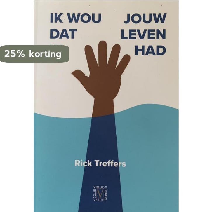 Ik wou dat ik jouw leven had 9789082173376 Rick Treffers, Boeken, Romans, Gelezen, Verzenden