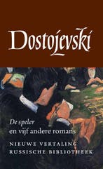 Verzameld Werk | 4 | Fjodor Dostojevski, Boeken, Ophalen of Verzenden, Nieuw, Fjodor Dostojevski