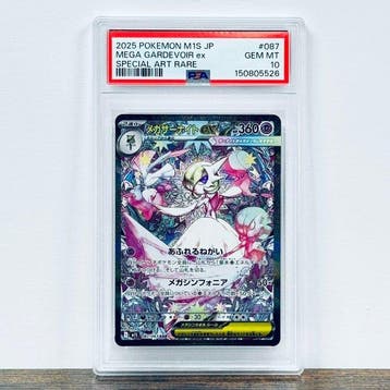 Pokémon Graded card - Mega Gardevoir ex 087 – Pokémon - PSA, Nieuw