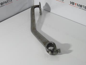 Suzuki GS 450 L Rempedaal, Motoren, Ophalen of Verzenden, Nieuw