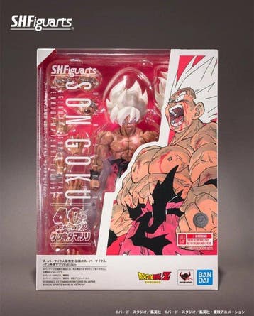 Bandai - Action figure SUPER SAIYAN SON GOKU -, Nieuw