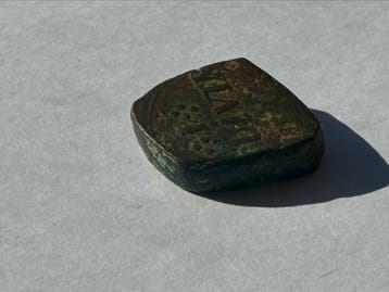 Nederlands-Indië. 1 Stuiver-Bonk 1786 (Zonder minimumprijs)