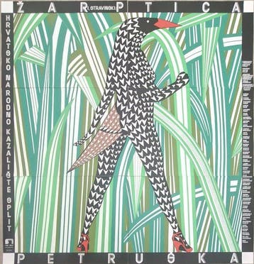 Boris Bucan (1947–2023) - The Firebird / Petrushka - Jaren