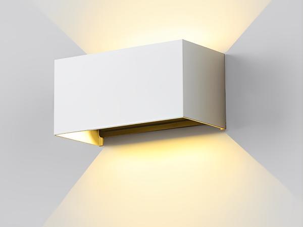 Veiling - 8x 12W LED wit Wandlamp 4 licht verstelbaar waterd, Tuin en Terras, Buitenverlichting