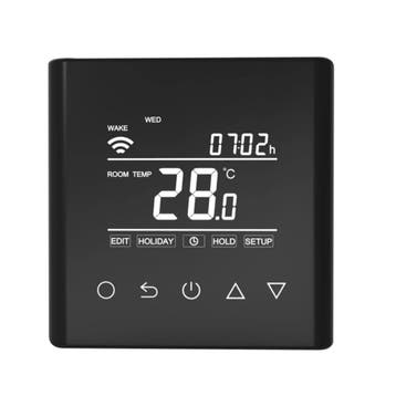 Inbouw thermostaat AquaSplash Atlas voor Infraroodpaneel Met, Doe-het-zelf en Verbouw, Verwarming en Radiatoren, Ophalen of Verzenden