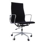 BF119 Classic bureaustoel, Huis en Inrichting, Bureaustoelen, Verzenden, Nieuw