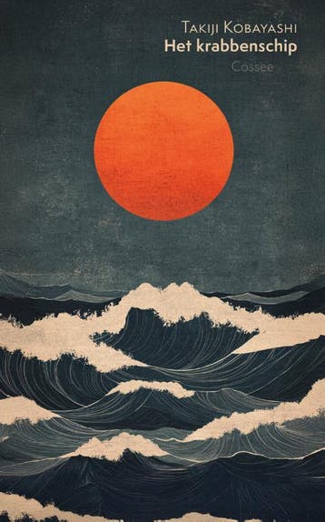 Het Krabbenschip | Takiji Kobayashi | Nieuw, Ophalen of Verzenden, Nieuw, Takiji Kobayashi