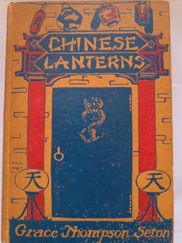 Grace Thompson Seton - Chinese Lanterns - 1924