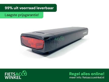 Stella Type 3 compatibele fietsaccu 720Wh | 20Ah, Ophalen of Verzenden, Nieuw, Overige typen