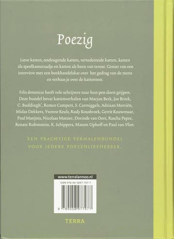 Poezig 9789058977977, Verzenden, Zo goed als nieuw