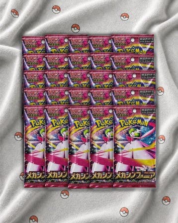 Pokémon - 25 Booster pack - Pokémon TCG MEGA - MEGA s, Nieuw