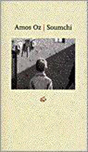 SOUMCHI - OZ 9789061407003, Verzenden, Gelezen, OZ